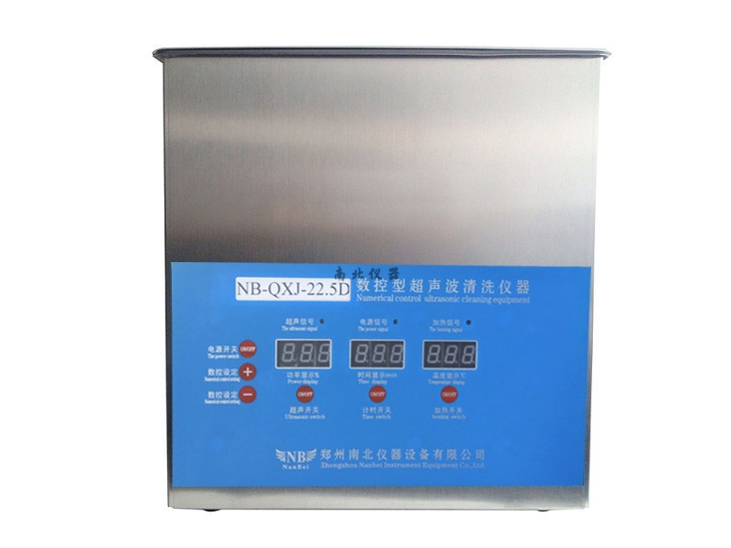 NB-QXJ-4D數控超聲波清洗機