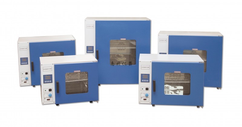 NB-DHG-9075A臺式電熱恒溫鼓風干燥箱