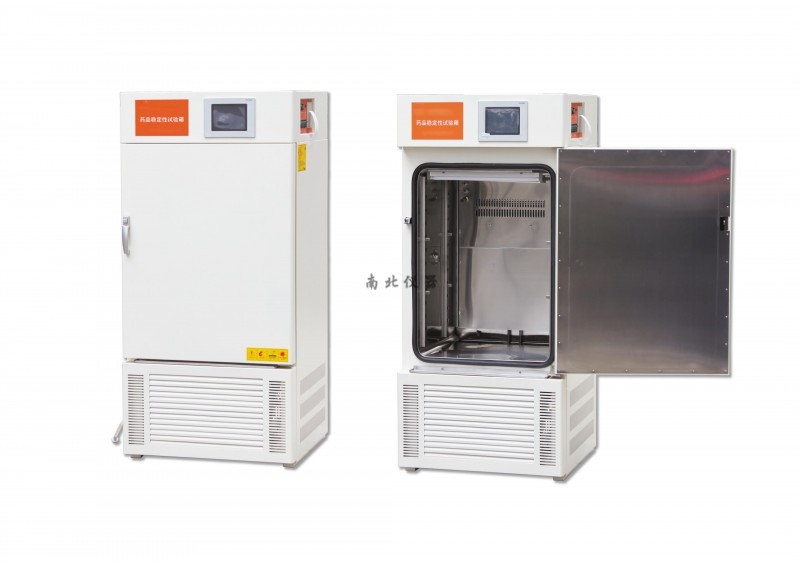 NB-LHH-500GSD綜合藥品穩(wěn)定性試驗箱