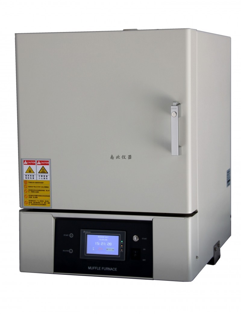 NB-SX2-5-12TP箱式電阻爐