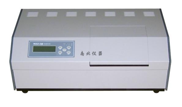 WZZ-2B自動(dòng)旋光儀