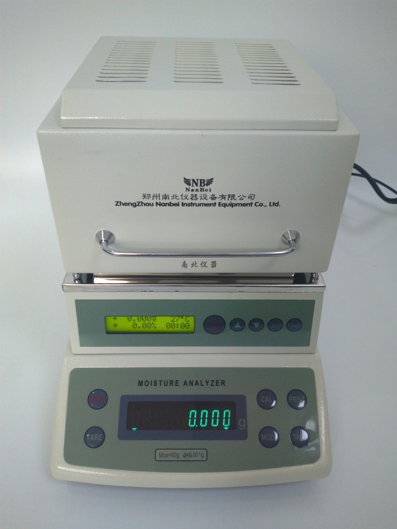 LSC50水分測定儀