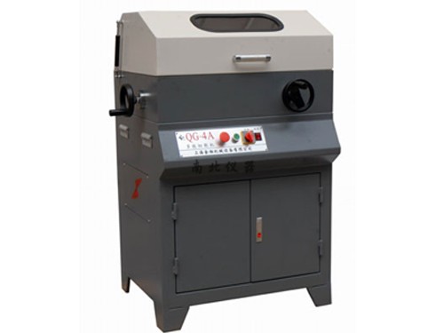 QG-4A多功能切割機
