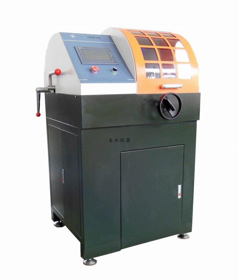 QGZ-65自動(dòng)金相試樣切割機(jī)
