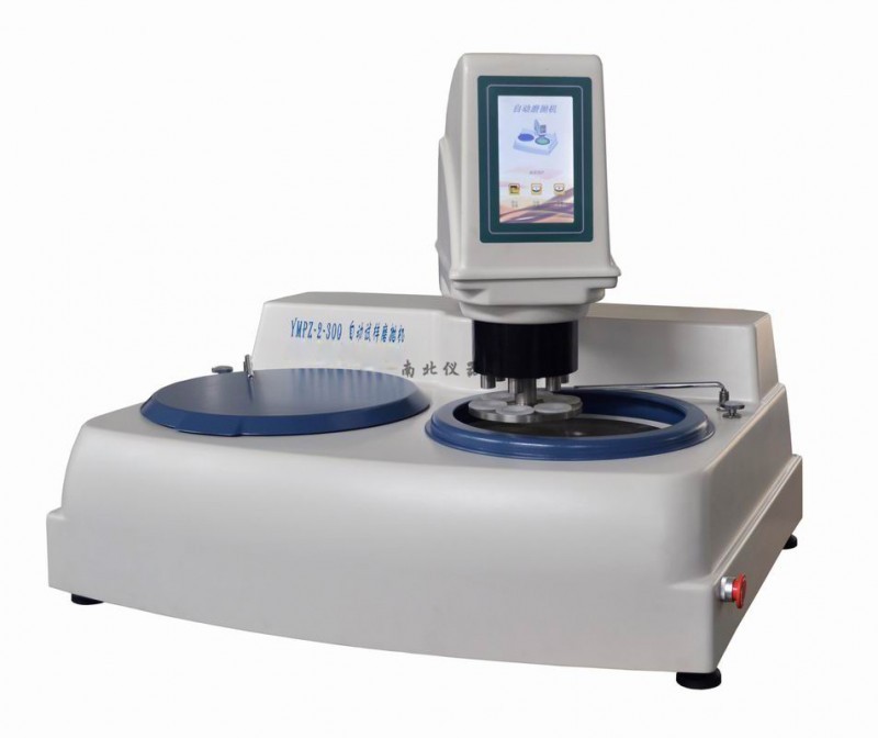 YMPZ-2-250自動金相試樣磨拋機