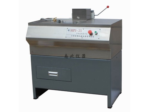 MPJ-35金相試樣磨平機