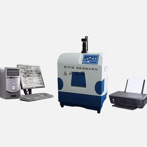 WD-9413B凝膠成像分析系統