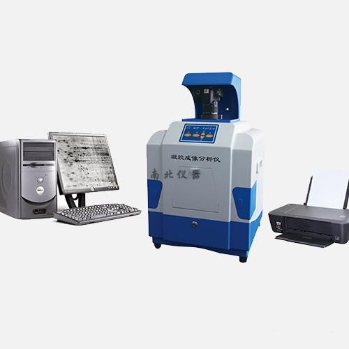 WD-9413A凝膠成像分析系統