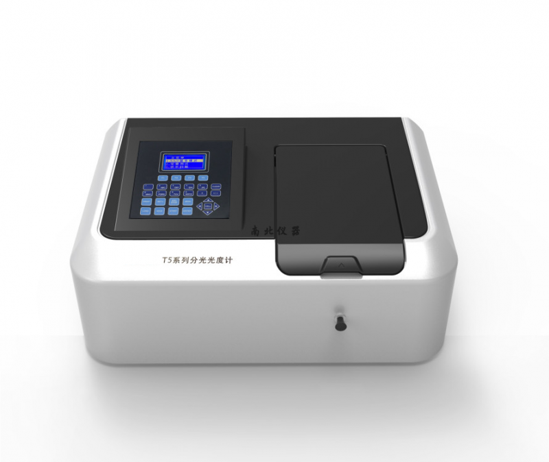 V-T5可見分光光度計