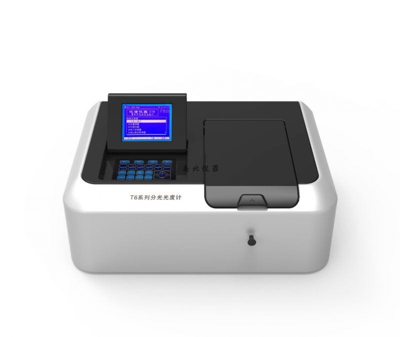 U-T6APC紫外可見分光光度計