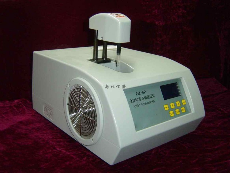 FM-8P全自動冰點滲透壓計