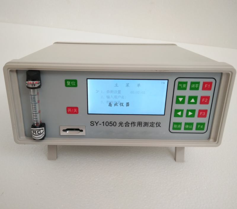 SY-1050光合儀作用測定儀