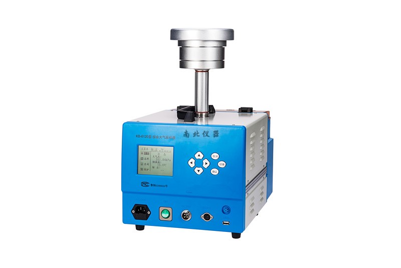 KB-6120-B型綜合大氣采樣器