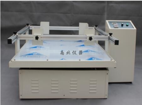 LX-5024模擬汽車運輸振動臺