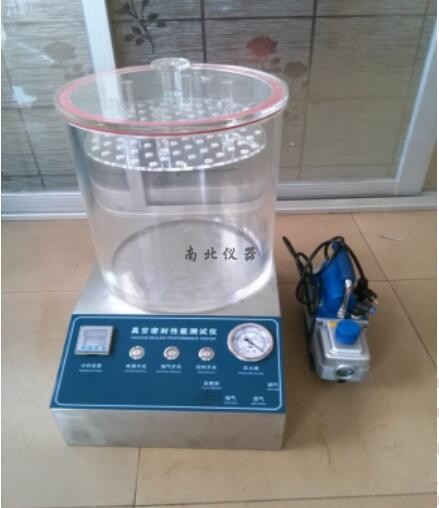 LX-MFY-01真空性能密封測試儀（含真泵）