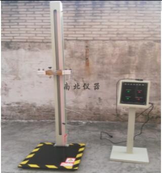 LX-7133跌落試驗機