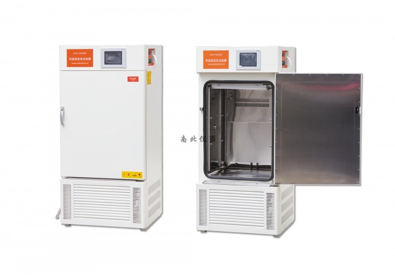 NB-LHH-150SD藥品穩定性試驗箱