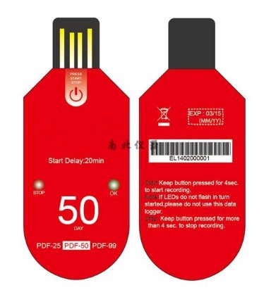PDF一次性溫度記錄儀