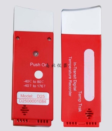 U盤式一次性溫度記錄儀D99--物流運(yùn)輸適用