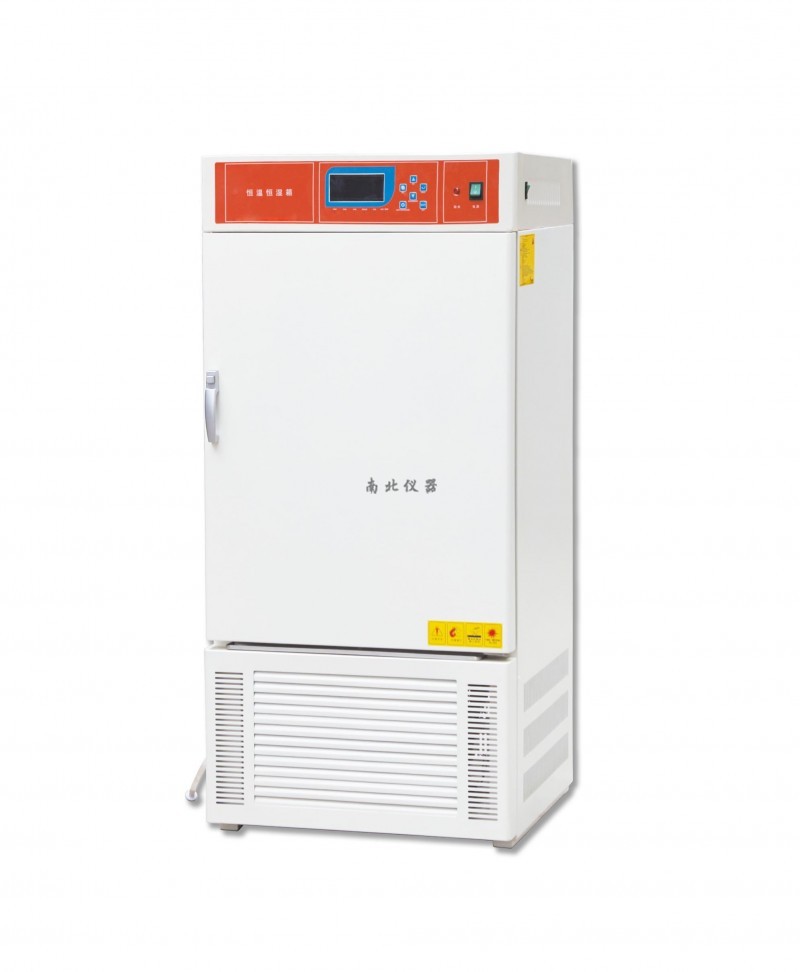LHS-500CLY恒溫恒濕箱