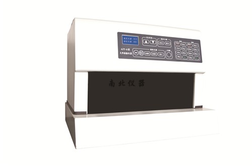 AJY-6文件檢驗儀