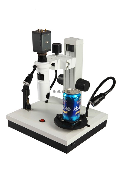 AJY-Z3圓柱面展開攝影儀