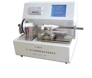 ZZ1962-F 6%魯爾錐頭綜合測試儀