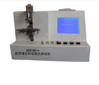 QG0166-T縫合針切割力測試儀