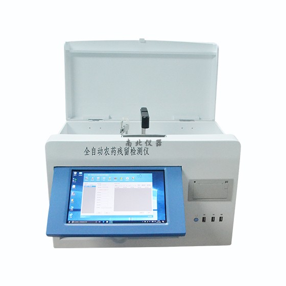 OK-C40 全自動農藥殘留速測儀