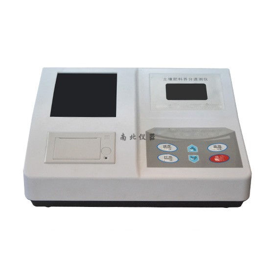 OK-Q3+土壤肥料養(yǎng)分速測儀