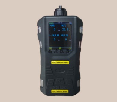 S316泵吸式氣體檢測報警儀