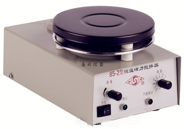 85-2水浴恒溫磁力攪拌器