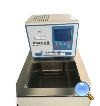 GHY-3005高溫恒溫油浴槽