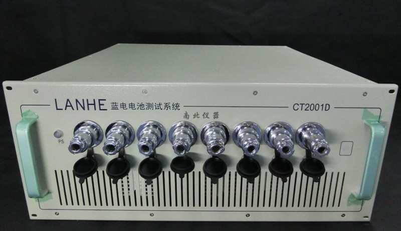 CT2001D電池組測試設備