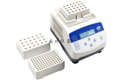 BE-3100超混勻儀