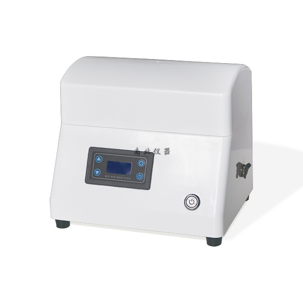 便攜式毛發研磨儀mini