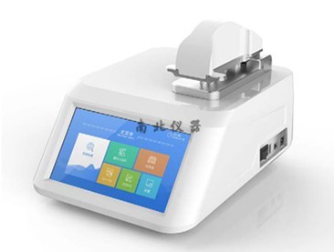 QT-Nano-5D超微量核酸蛋白測定儀