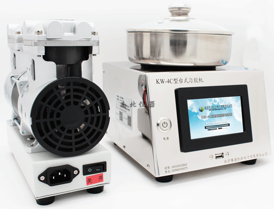 KW-4C型智能程控勻膠機(jī)