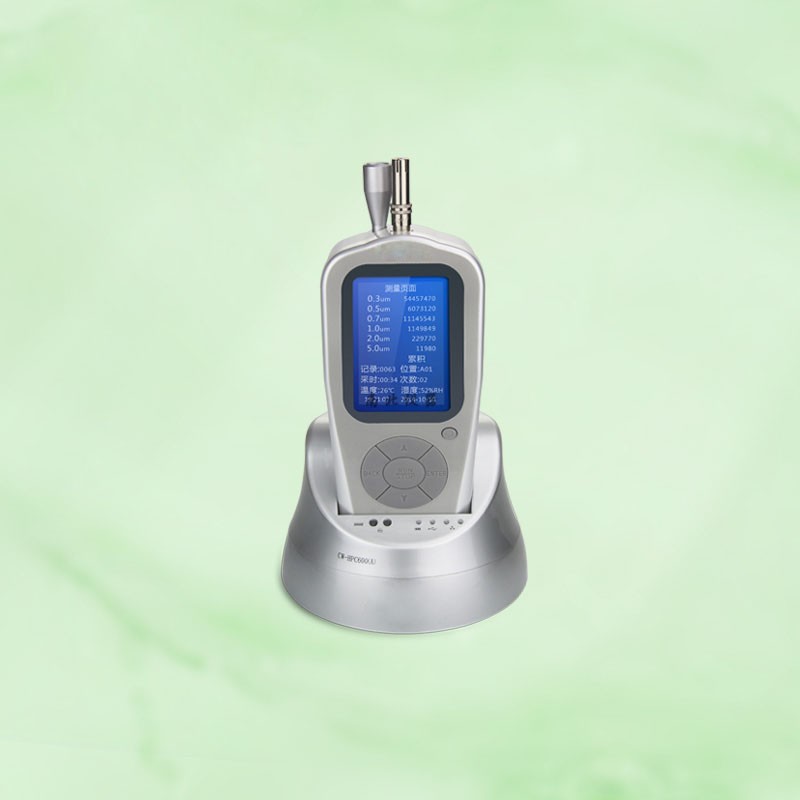 高精度手持式六通道塵埃粒子計數器