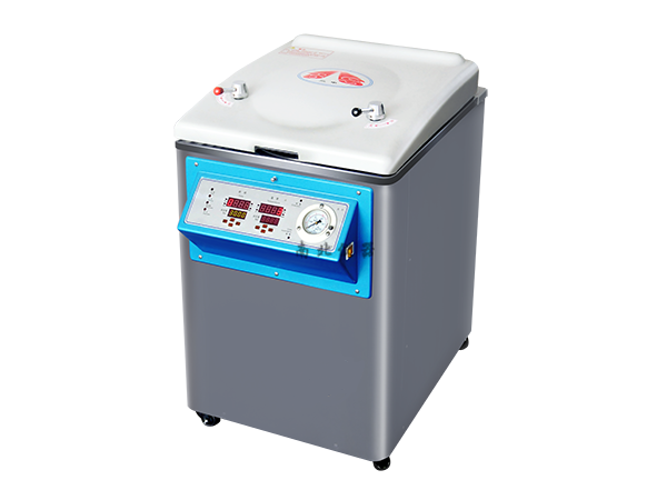 YM100立式壓力蒸汽滅菌器（定時數控）