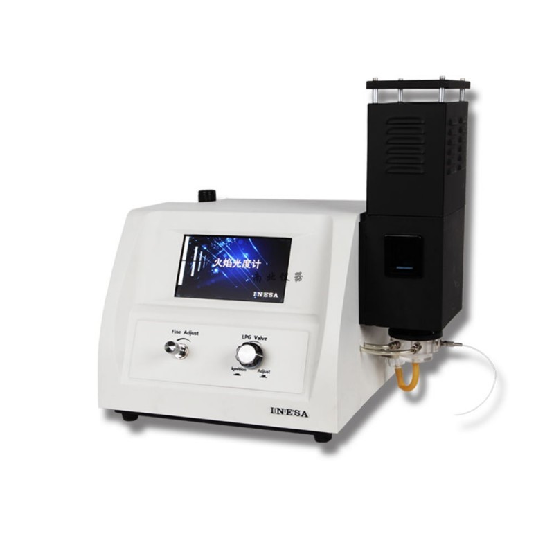 FP6450多元素火焰光度計