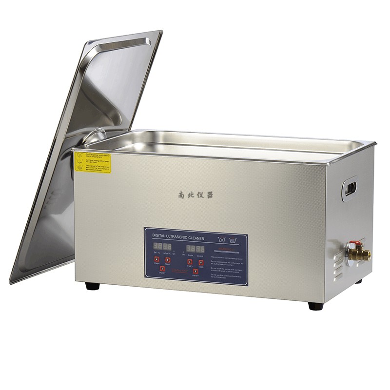NB-QXJ-30D數控超聲波清洗機