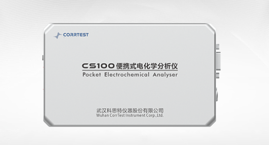 CS100E便攜式電化學分析儀