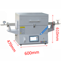 NBD-O1200-60T2G 雙溫區(qū)管式爐1200℃