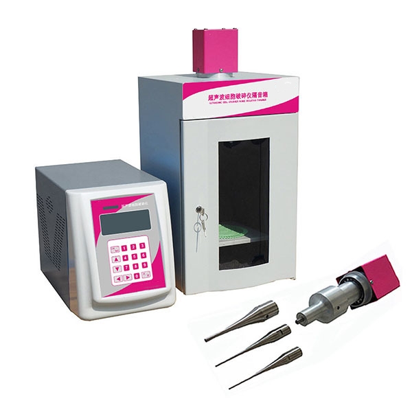 HCF-IID 超聲波細胞粉碎機