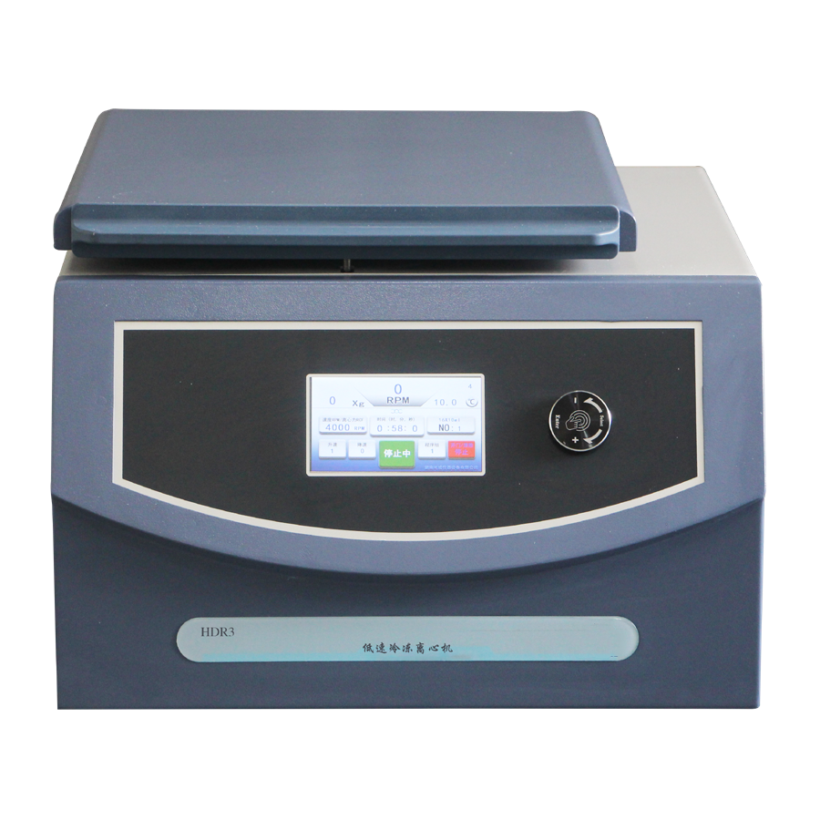 HDR3低速冷凍離心機-車載低速離心機