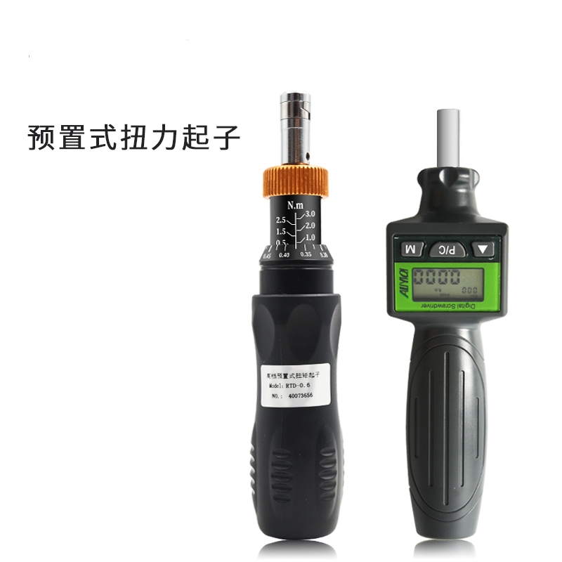 ?3RTD高 檔預(yù)置式扭力起子