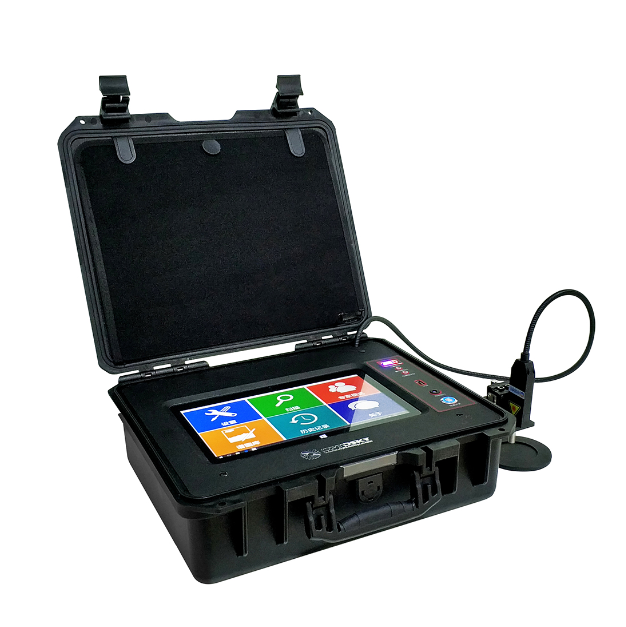 ATR3020 制冷、高靈敏度 便攜式差分拉曼光譜儀