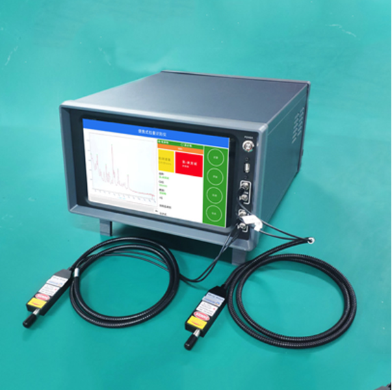 ATR3200雙波長便攜式激光拉曼光譜儀