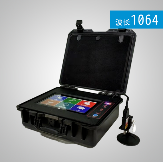 1064nm 高靈敏度高分辨率便攜式制冷拉曼光譜儀